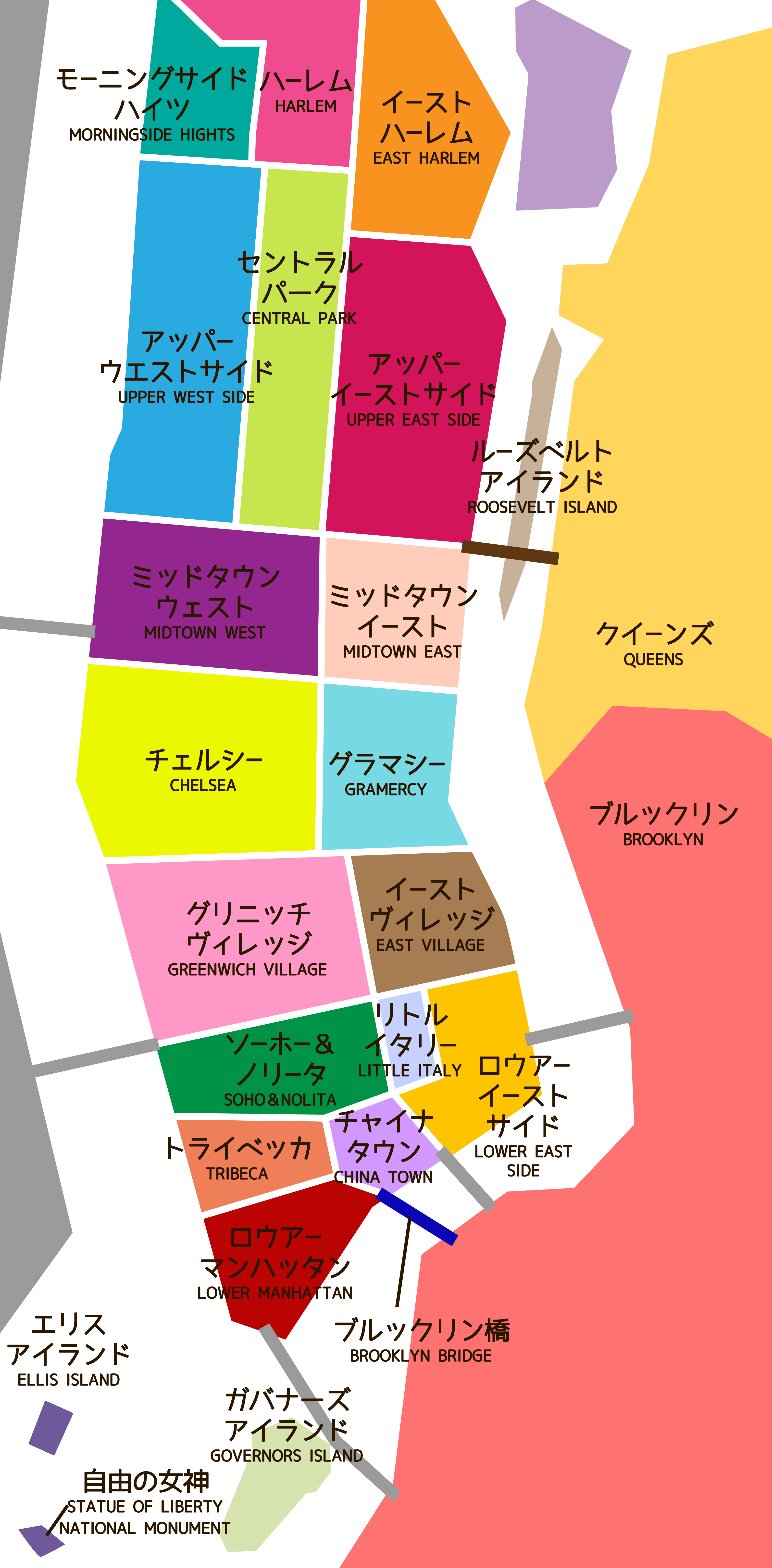 ニューヨークマップ