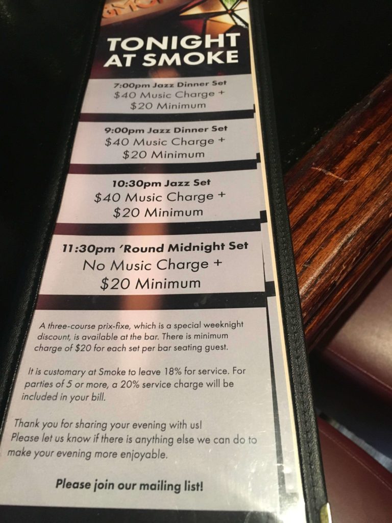 大人の社交場！いくつになってもジャズ音楽のある暮らし。スモーク　ジャズ＆サパークラブ（SMOKE　Jazz & Supper Club） - バー, ナイトスポット, ジャズバー, ジャズクラブ, アッパーウエストサイド, SMOKE
