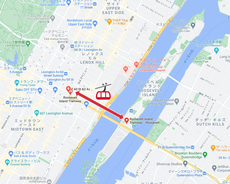 超絶穴場な空中散歩、ニューヨークの街並みを格安で堪能するなら！トラムウェイ（The Roosevelt Island Tramway） - 観光, 景色, 夜景, 交通, ルーズベルトアイランド, アッパーイーストサイド