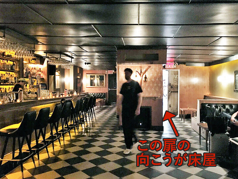 ちなみに画像で説明するとこんな感じです。